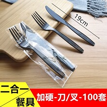 һ���Բ;����b����ţ�ŵ���������_���u�Ӻ����ϵ��⵶�控����