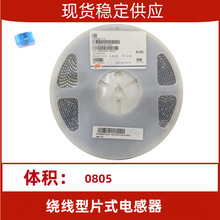 ���l�@��늸�FHW0805UCR10JGT  0805-82NH86NH91NH95NH100NH110NH