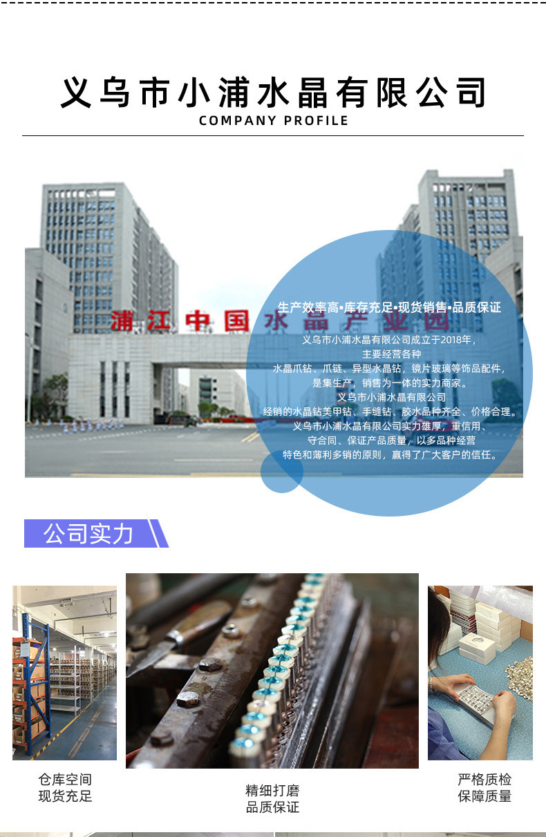 Factory wholesale rectangular glass single hanging diy jewelry accessories, clothing accessories, rectangular right-angle glass pendants detail image 7