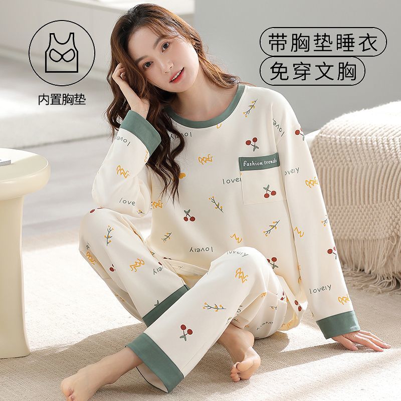 Pajamas for Women, Autumn New Style, Long-Sleeved Pants, Built-In Intimates, Bra Coaster Set, Winter with Breast Pads, Home Clothes That Can Be Worn Outside