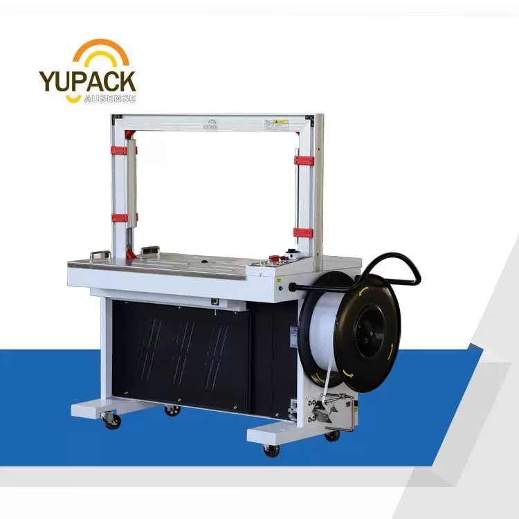 全自动打包机MH-101A 自动捆扎机 扎带机 捆扎机 打带机 打绳机