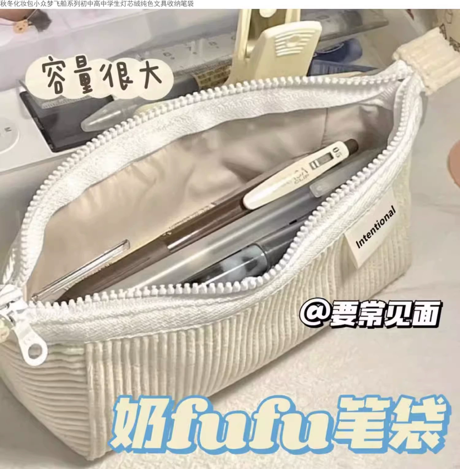 Маленькая красная книга той же фантастической серии космических кораблей