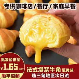 月饼;西式糕点;烘焙辅料类