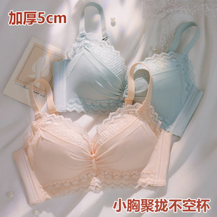 �z�^���¿�С�ؼӺ�6CM���о۔n�o�Ȧ�{���������ٽz�ո������