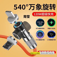 �Α�120200������6���܇�d�W�䔵�����\�Ͻ�C�Ϳ����D��צ