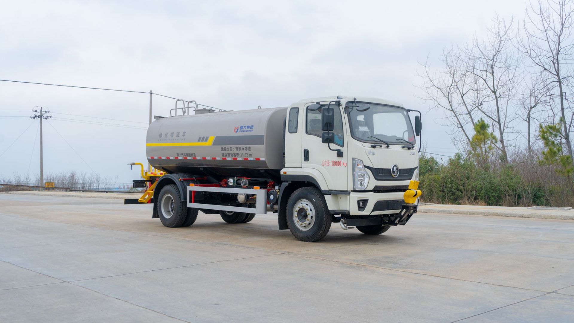 15-Cubic Meter Sprinkler Truck, Construction Site Sprinkler, Urban Sanitation Road Washing, Dust Reduction and Haze Removal, Fog Cannon Sprinkler Truck