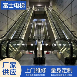 电梯及配件;升降台;区域代理加盟