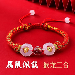 ������2026������Ф�t�K���R�������R��ţ�����K̫�q�t�K���