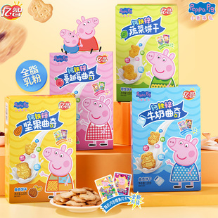 С�i������b������}�F�\ţ��ζ120g ���a���x��ͯ���e��ʳ SZ