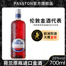 派斯顿萨格利金酒荷兰原瓶进口新款黑刺李烈酒大赛金奖700ml单支