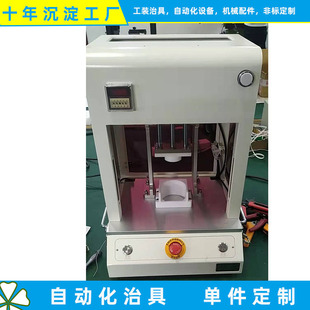 1�����ƽM�b�����ξߖ|ݸ���S��؛���Ttooling fixture