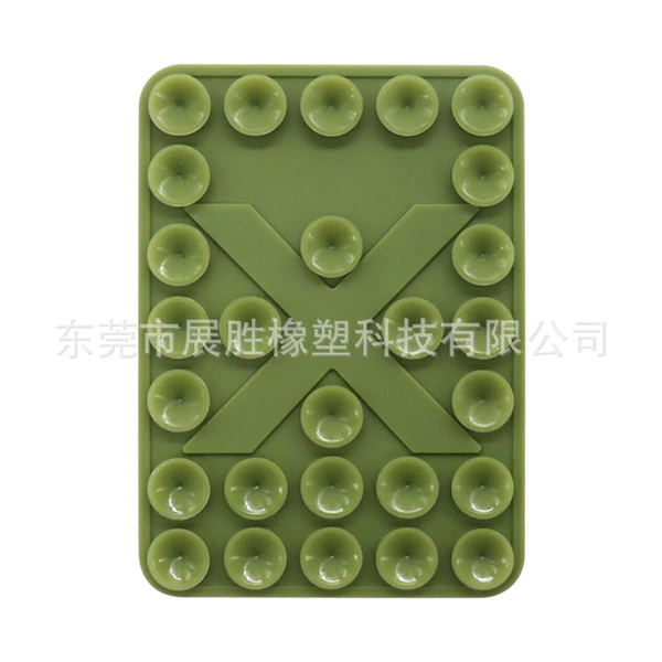 Green, double-sided