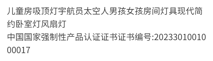 ac6f5010-62eb-49fb-b1ac-988e377d66fa.png