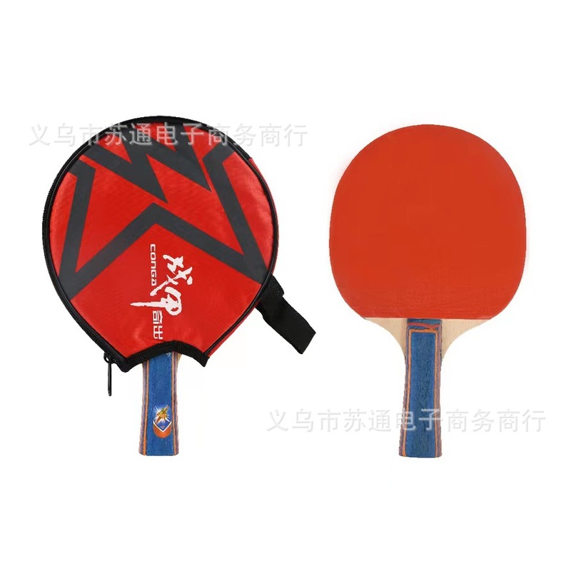 Aメーカー直販卓球ラケットセット初心者正糊/反糊製品パット/横撮りセット|undefined