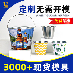 ���ƼӺ��R���F��Ͱ����ˮͰ�A��С�FͰ�����FƤơ��Ͱ����ơ�Ʊ�