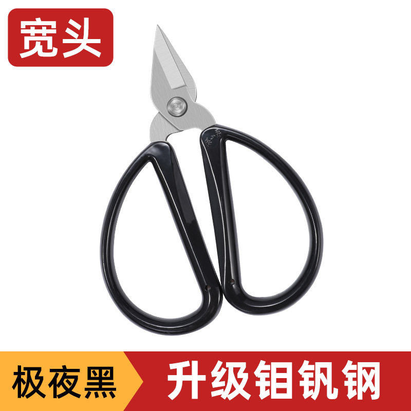Zhang Xiaoquan, tijeras para uñas, tijeras pequeñas para el hogar, manguito de pedicura, punta de hilo de acero inoxidable, dedo del pie dorado del dragón del fénix
