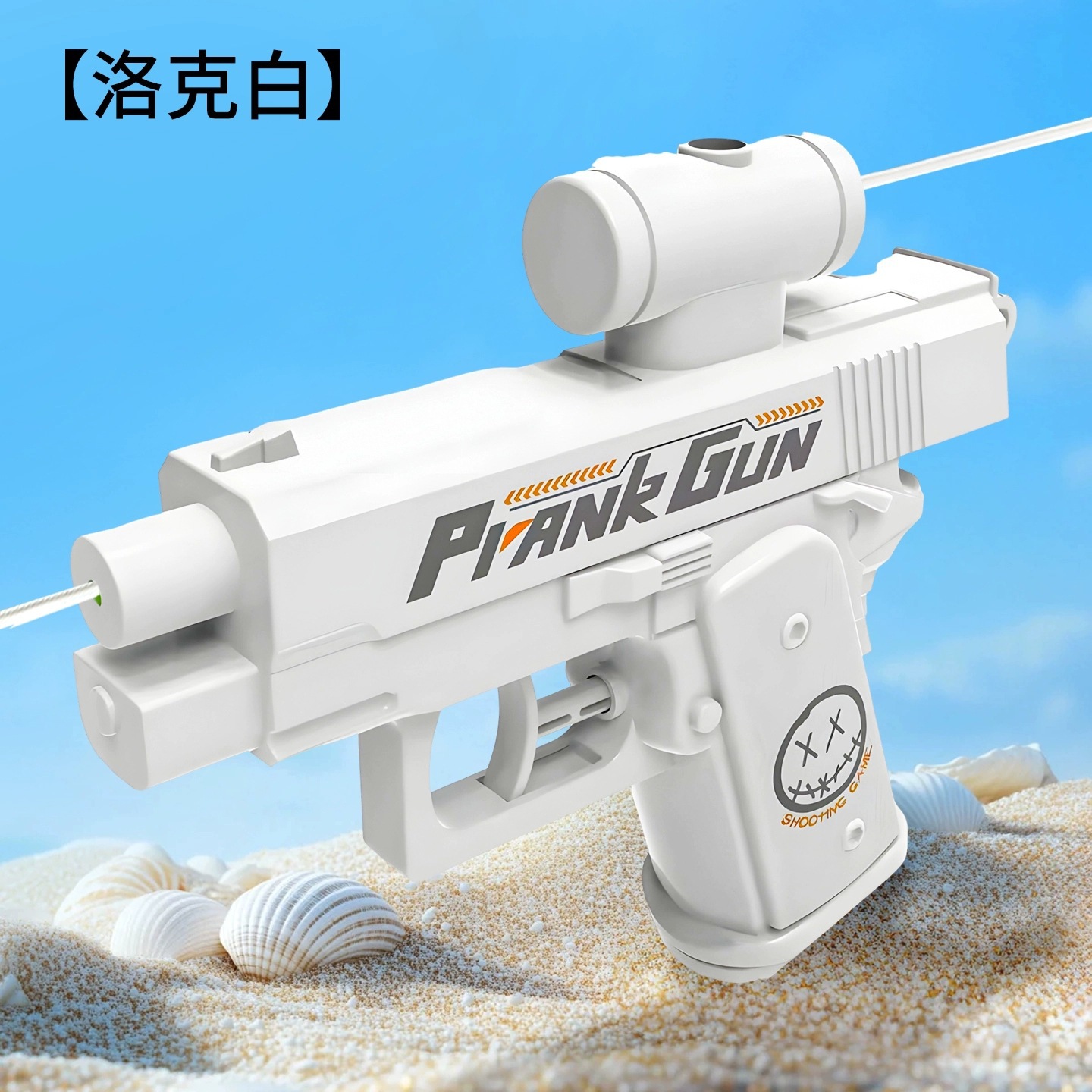 Mini pistola de agua manual Glock, pistola de agua pequeña de mano, juguete para niños, juego en el agua, súper niño al por mayor