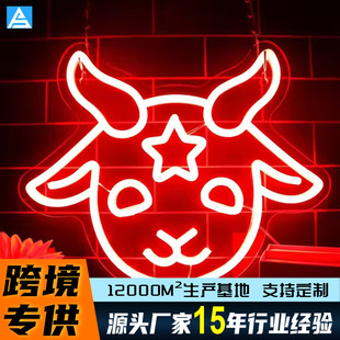 �羳��������������led�l����ĸ�����͟��Ɍ����Շ����� �����