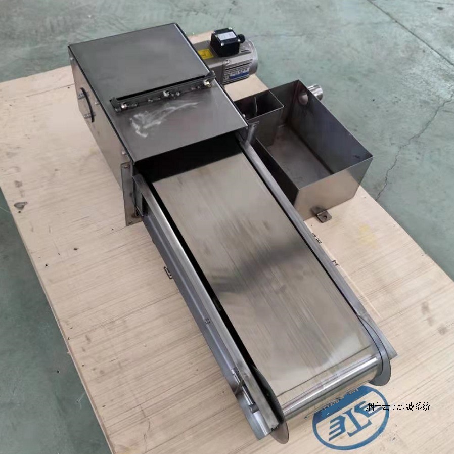 云帆rfdp机床用立式油水分离机（按需制作）