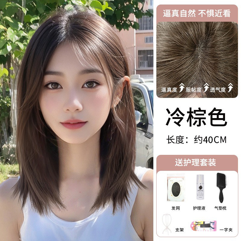 假发女高层次锁骨前额蕾丝波波仿真公主切空气刘海bobo中短发齐肩|undefined