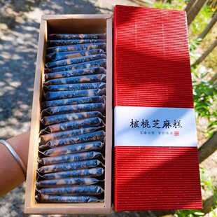 ��֥����Ҹ�3��֥������ʼt�����c�B�����ЋD�������e��ʳ