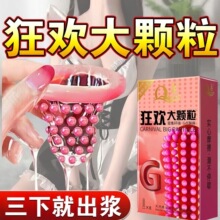 Q�c�ӕr�����׳־��b��ȫ��������Ş��������������Ȥ�w��byt���l