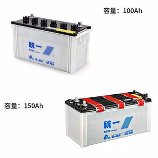 �yһ��늳�N150�����ƿ12V150AH�m��춰l늙C ��܇ ����