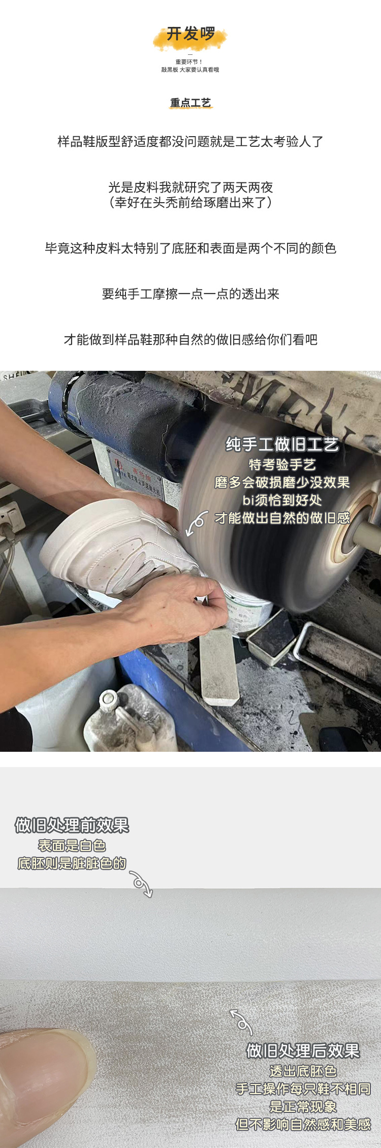 703046784460_6无线端端详情.jpg