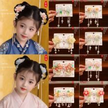 ��ͯ���L�l�A�¿�h���^�����l���ɐ�������������l�A�����^�