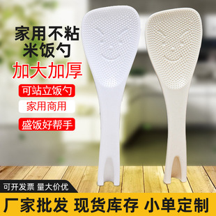 �S�����l���ò�ճ����׿�վ��ЦĘ�L�����������w�S�N������P