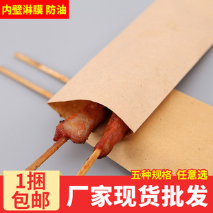 �������B���ӷ��ͼ�������������������⴮�����c�Ǻ��J����