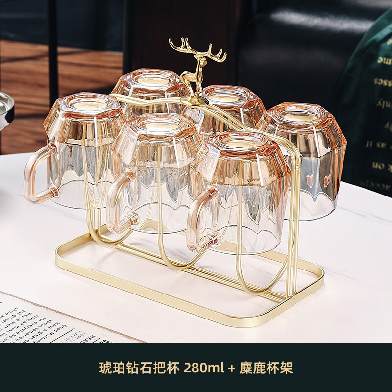 Vaso de cristal de diamante de lujo ligero ámbar, taza de agua para el hogar con asa, taza de té resistente al calor para la sala de estar, juego de taza de agua potable