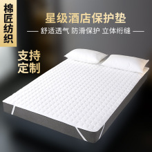 �S��ֱ�N�Ƶ괲�|���o�| ���K�Ӻ��e�^�����ô�����Ʒ�����|���l