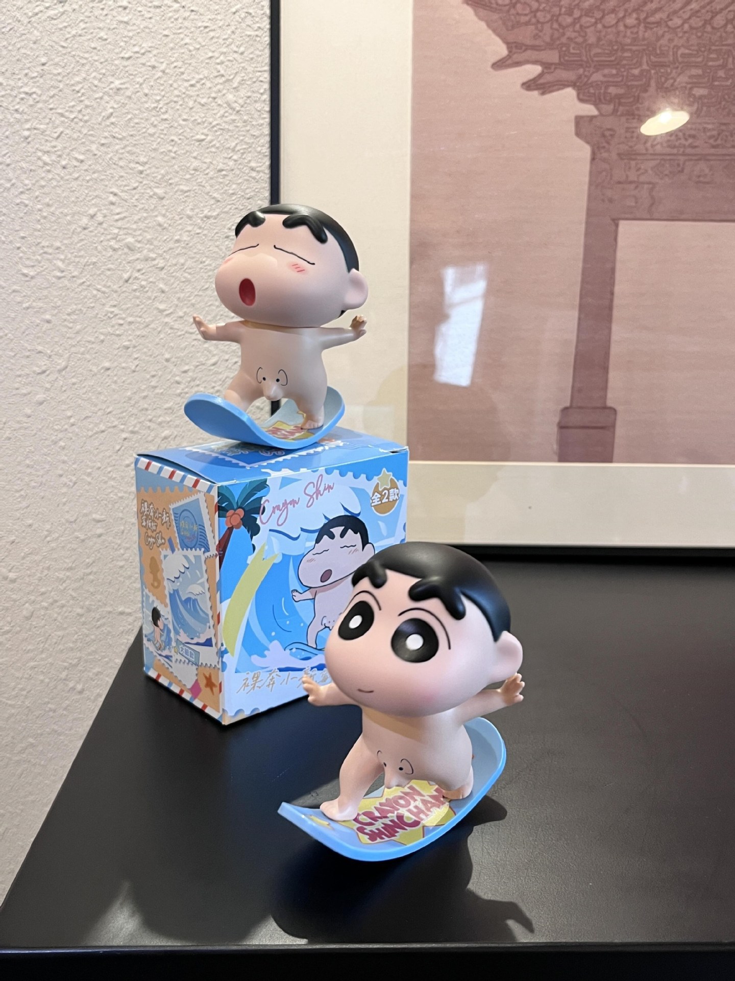 Cute Naked Surfing Crayon Shin-Chan Doll Desktop Ornament Car Decoration Trendy Toy Gift