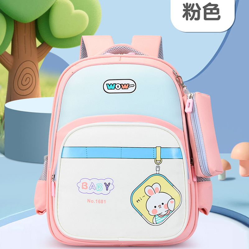 Mochila de niños, mochila de niños, mochila de dibujos animados, mochila de niños, mochila transpirable, mochila ligera