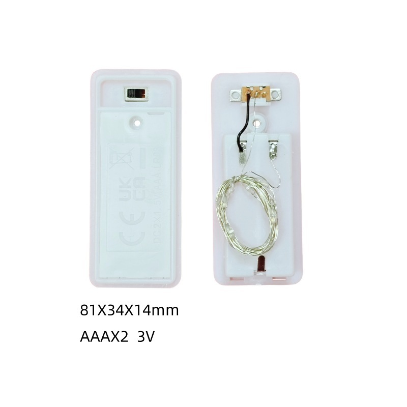 単三電池2本用電池ケース、単三電池3V用電池ケース、ナット付き電池ケース、単三電池2本用電池ケース|undefined