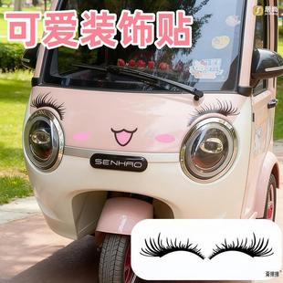 ��݆܇�b���ƷС���������N��ë늄�܇üë�N���ɐۄ���܇��N��