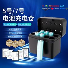 5̖늳LED@ܿ늳س늂}۳늺usb늳س