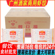 �V�ݾƼ����ڸ�����r�������Ʒ��ͷ�����ʳ��ʽ����c������