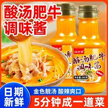 ���u����������֭�����ᜫ��ţ�{�ϰ�������~�����{ζ����