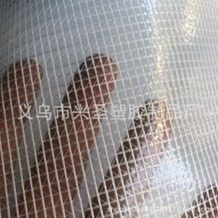 �S��ֱ�N �F؛ 0.4mm ͸��PVC�A�W  �W�� �ļ������� �ɫ�Rȫ