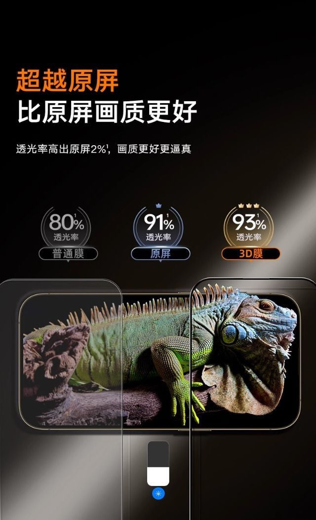 3359bd3f-45f3-433e-bcd9-1a85e0d89675.jpe