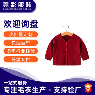 ��D����N�Ƽӹ���ͯᘿ����_������v�I�L��냺�������b����