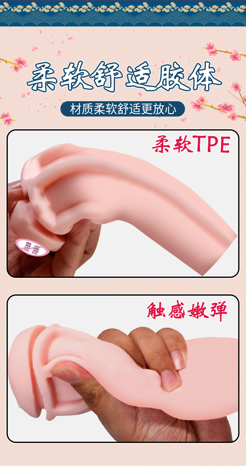 Jiuai Manual Male Masturbator Cup with TPE Sleeve and Discreet Handheld Design — detail image 5