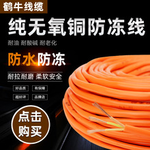 ���]�~о����ţ��3оܛ���o�׾�����2 2.5 4 6ƽ������늾���|��