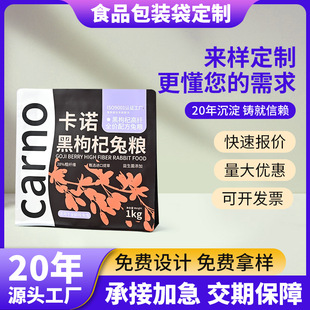 ʳƷ���b�����ƴ�һ����������Ĥ�������Է��߅����ӿ� ӡˢlog