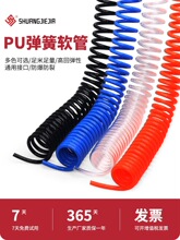 PU���ɚ�ܿՉ��C��ø߉���sܛ�������L�ܴ��mľ���⾀�Ɏ����^