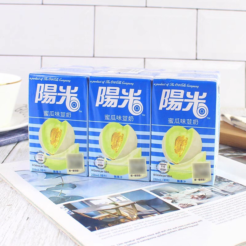 Hong Kong imported sunshine melon soy milk drinks Hami melon fruit flavor breakfast leisure Internet celebrity drinks 250ml * 6 boxes Hong Kong imported sunshine melon soy milk drinks Hami melon fruit flavor breakfast leisure Internet celebrity drinks 250ml * 6 boxes