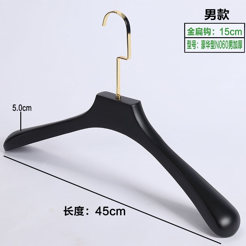 남성용 4.5 플랫 헤드와 넓은 어깨 - 15cm 골드 플랫 후크