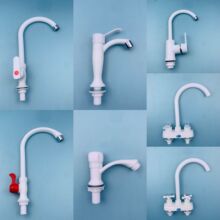 �Ӻ���䓲������^���� �pˮ�{���y �N��ԡ�Ҹߏ�ˮ���^